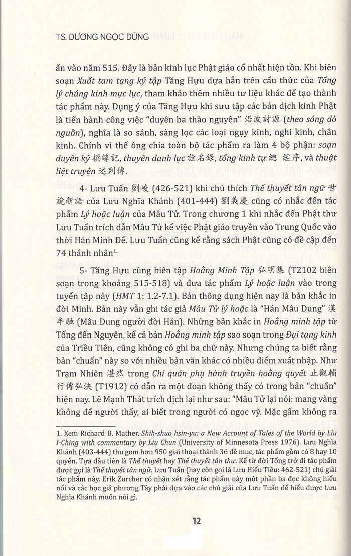 Mâu Tử: Lý Hoặc Luận