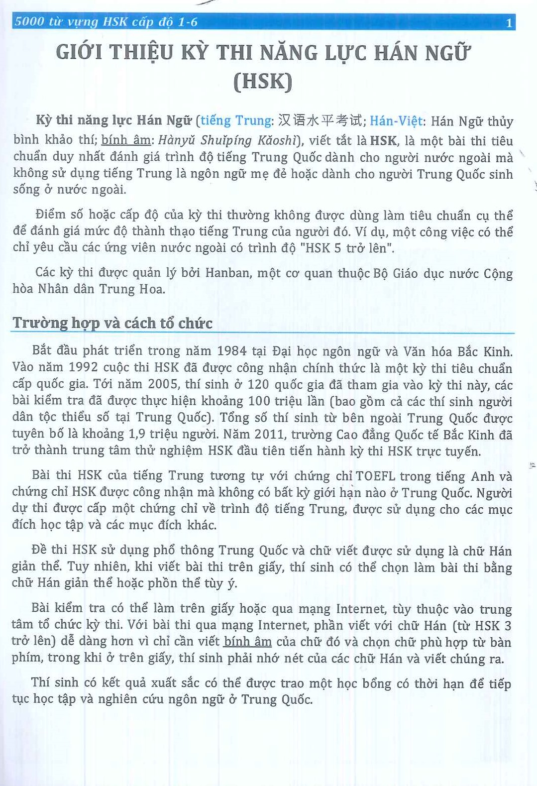 5000 Từ Vựng HSK (Cấp độ 1-6)