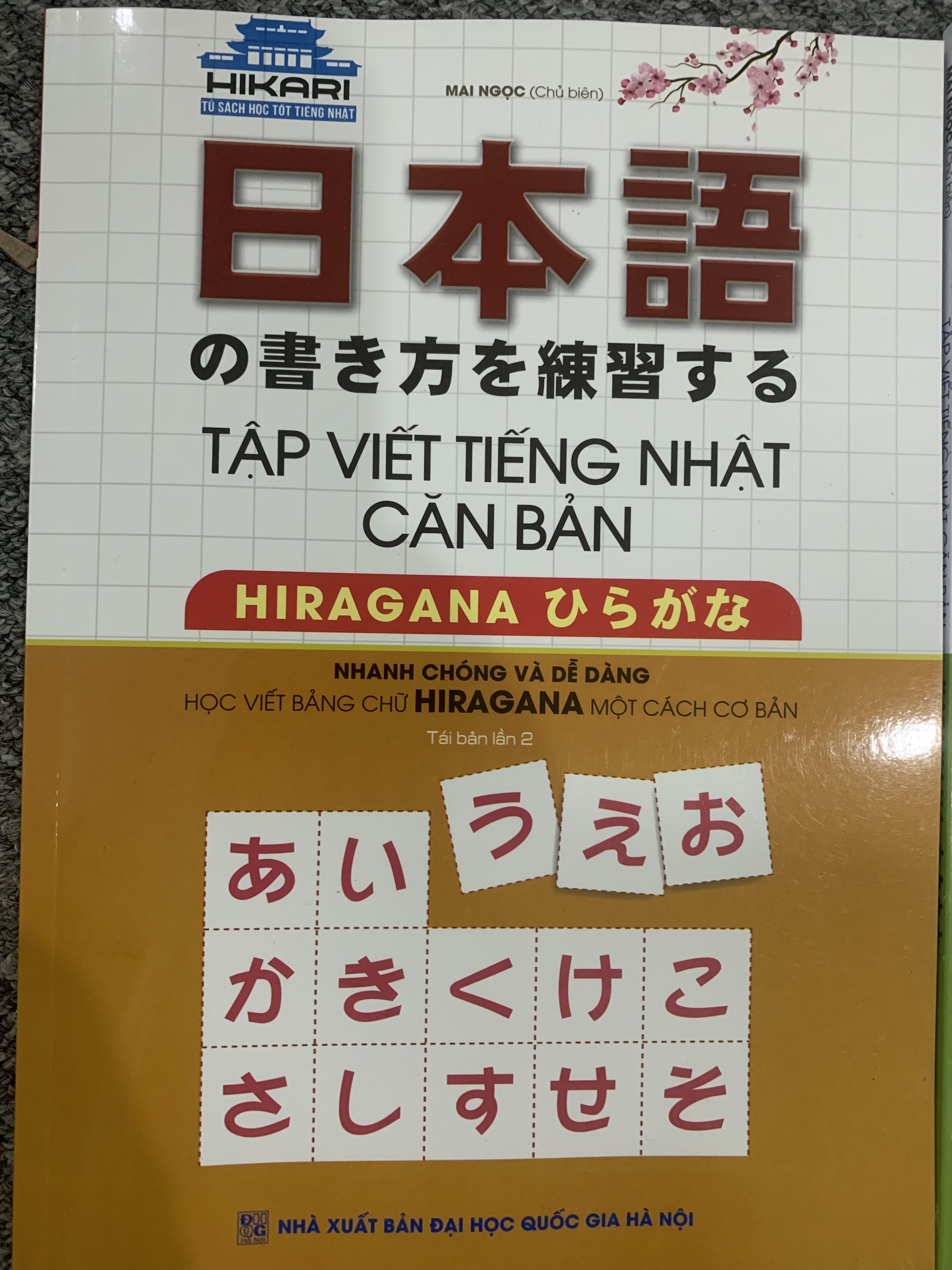 Sách Combo Tập Viết Tiếng Nhật Căn Bản Katakana, Tập Viết Tiếng Nhật Căn Bản Hiragana