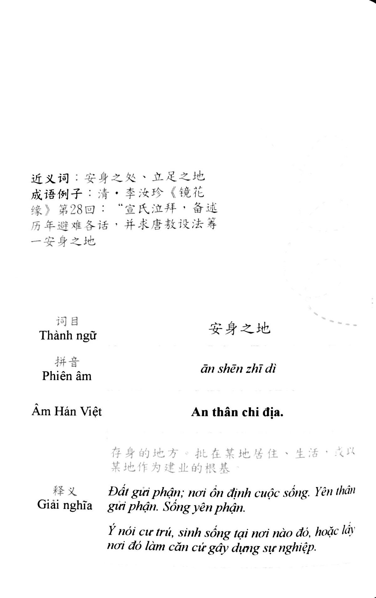 Thành Ngữ Trung - Việt Thông Dụng