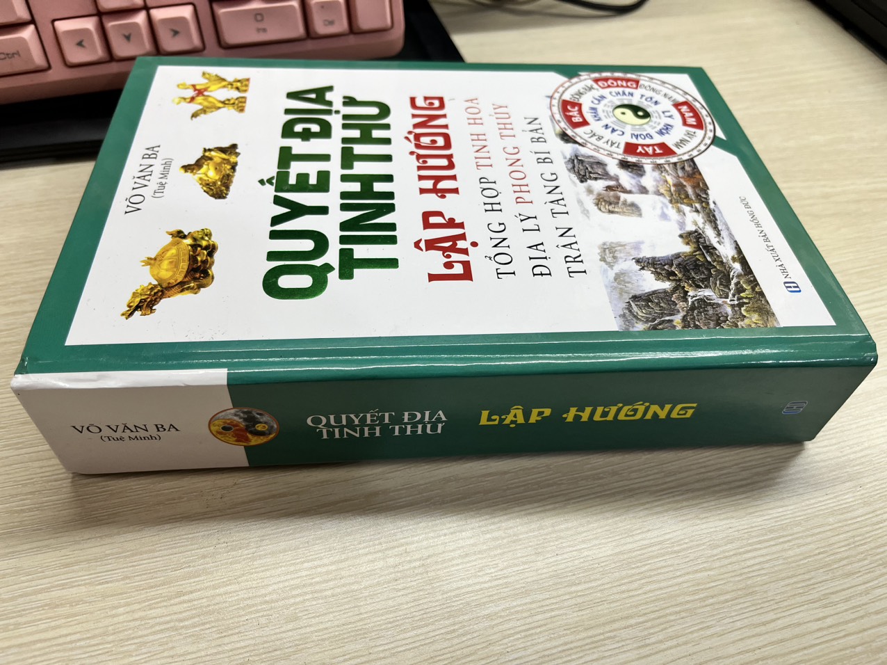 Quyết Địa Tinh Thư - Lập Hướng