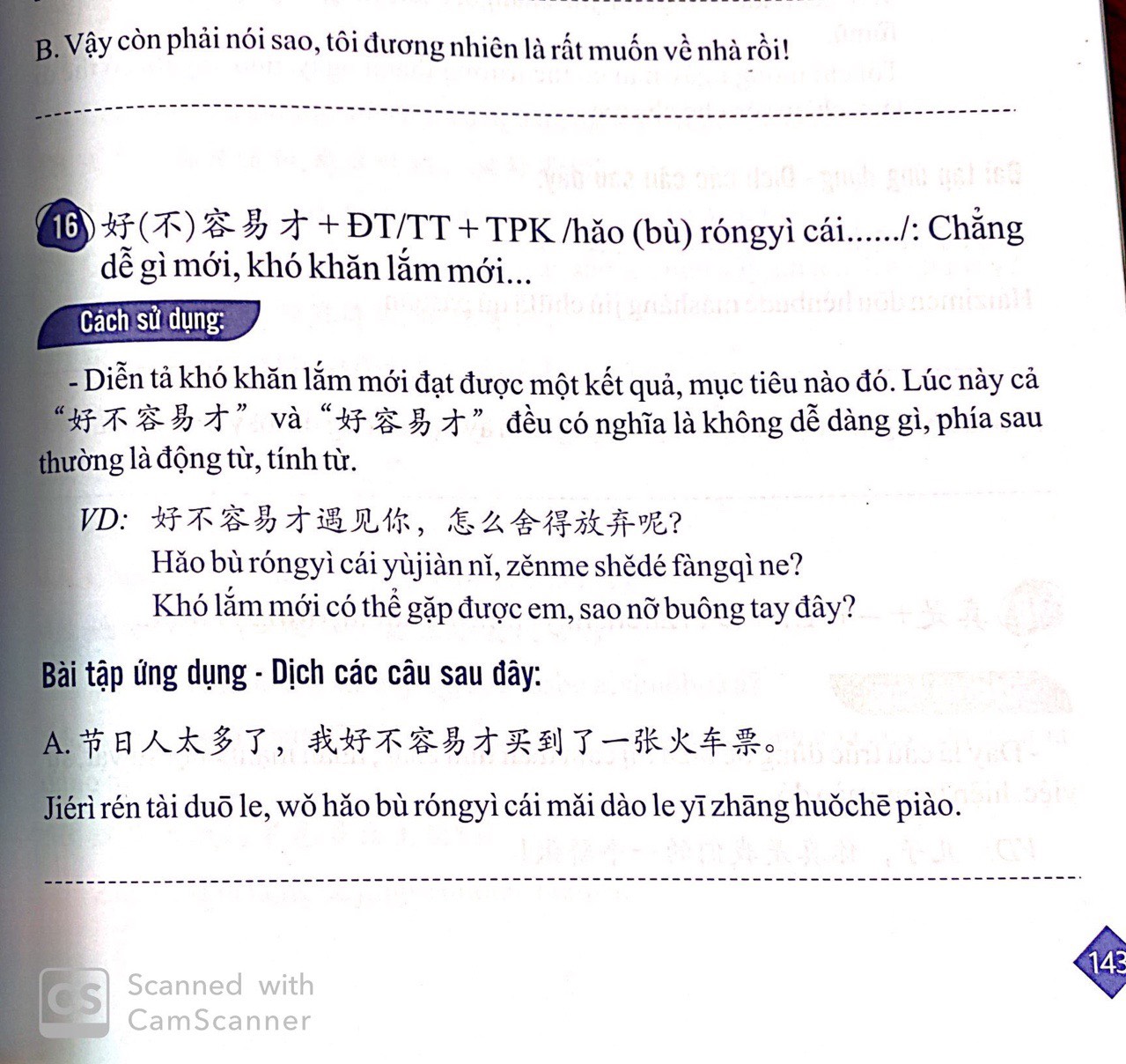 Sách - combo: Luyện thi HSK cấp tốc tập 3 (tương đương HSK 5+6 kèm CD) +Tuyển tập cấu trúc cố định tiếng Trung ứng dụng +DVD tài liệu