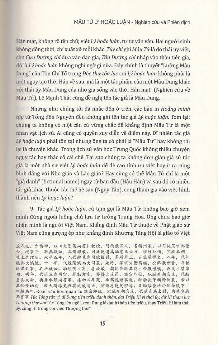 Mâu Tử: Lý Hoặc Luận