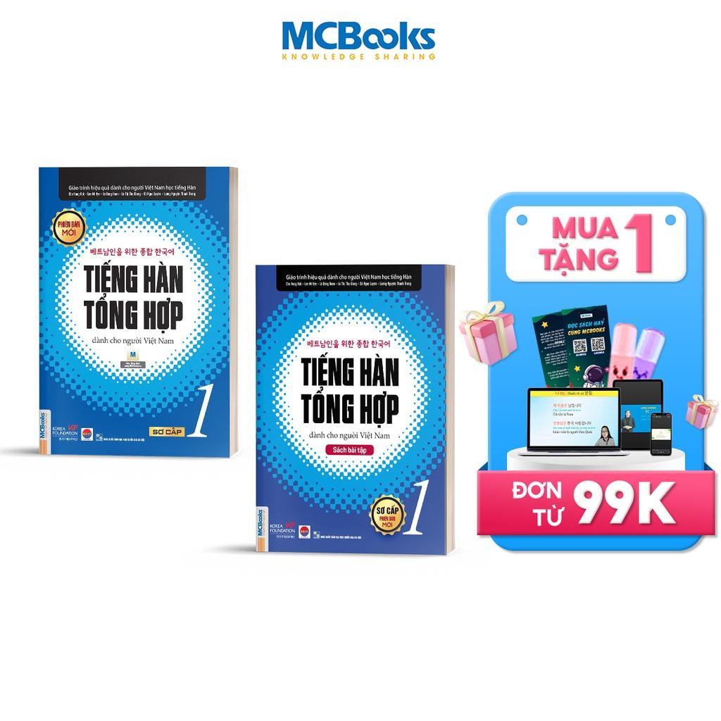 Combo Tiếng Hàn Tổng Hợp Dành Cho Người Việt Nam - Sơ Cấp 1 ( SBT + GTR) - Bản Quyền
