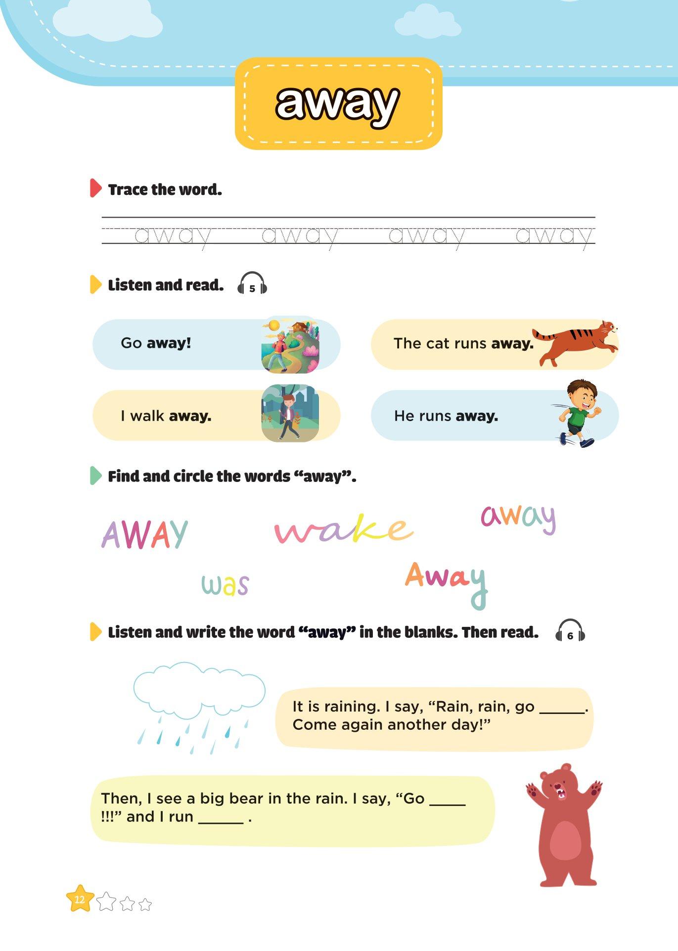 300 First Sight Words For Kids - 1