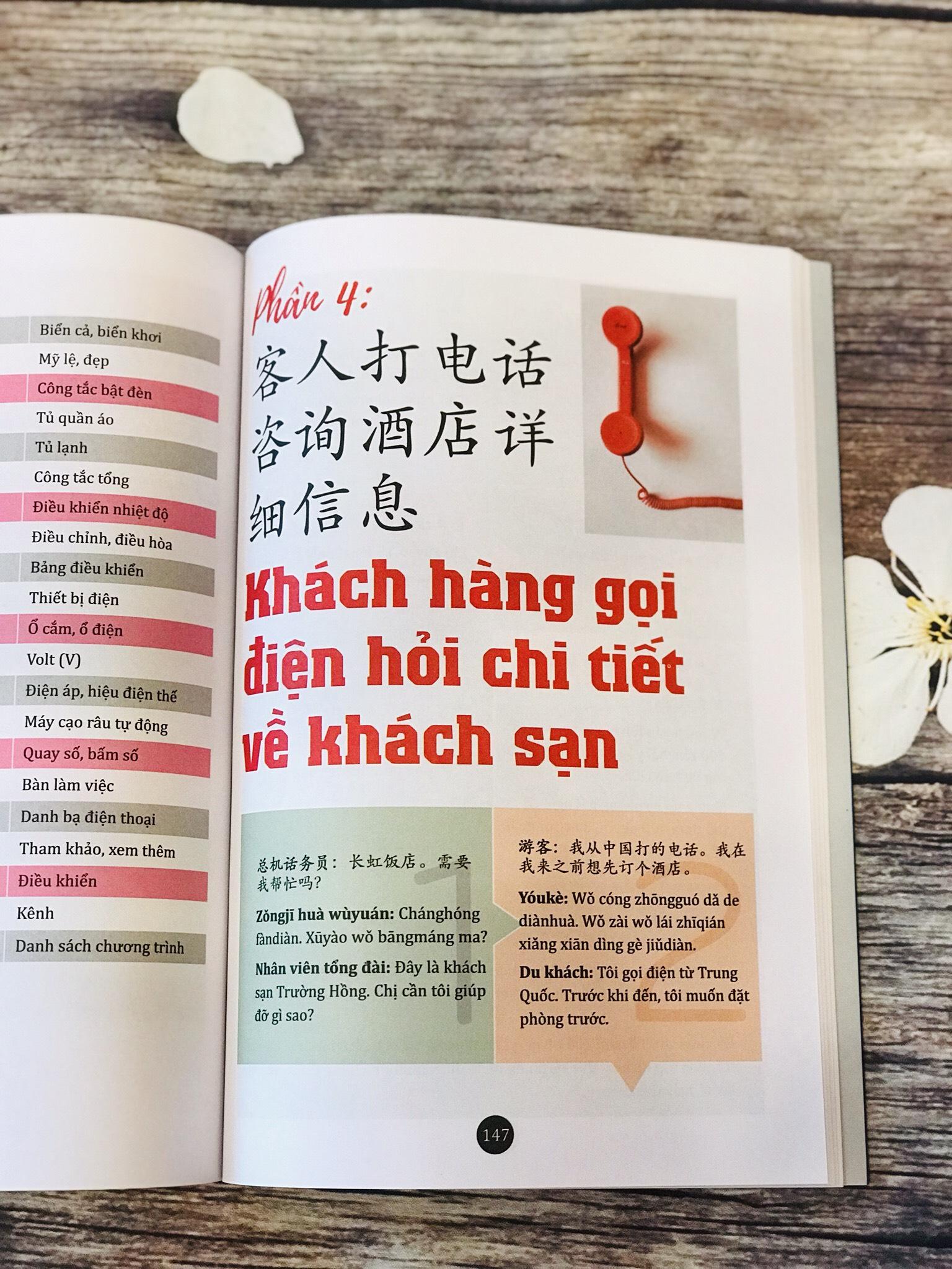 Combo 2 sách Luyện giải đề thi HSK cấp 5 có mp3 nghe + Hội thoại giao tiếp tiếng Trung ngành du lịch khách sạn có audio nghe+DVD tài liệu