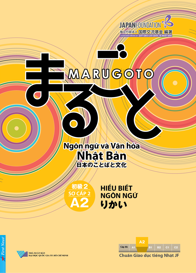 Hiểu Biết Ngôn Ngữ A2 - Sơ Cấp 2 - Ngôn Ngữ Và Văn Hóa Nhật Bản