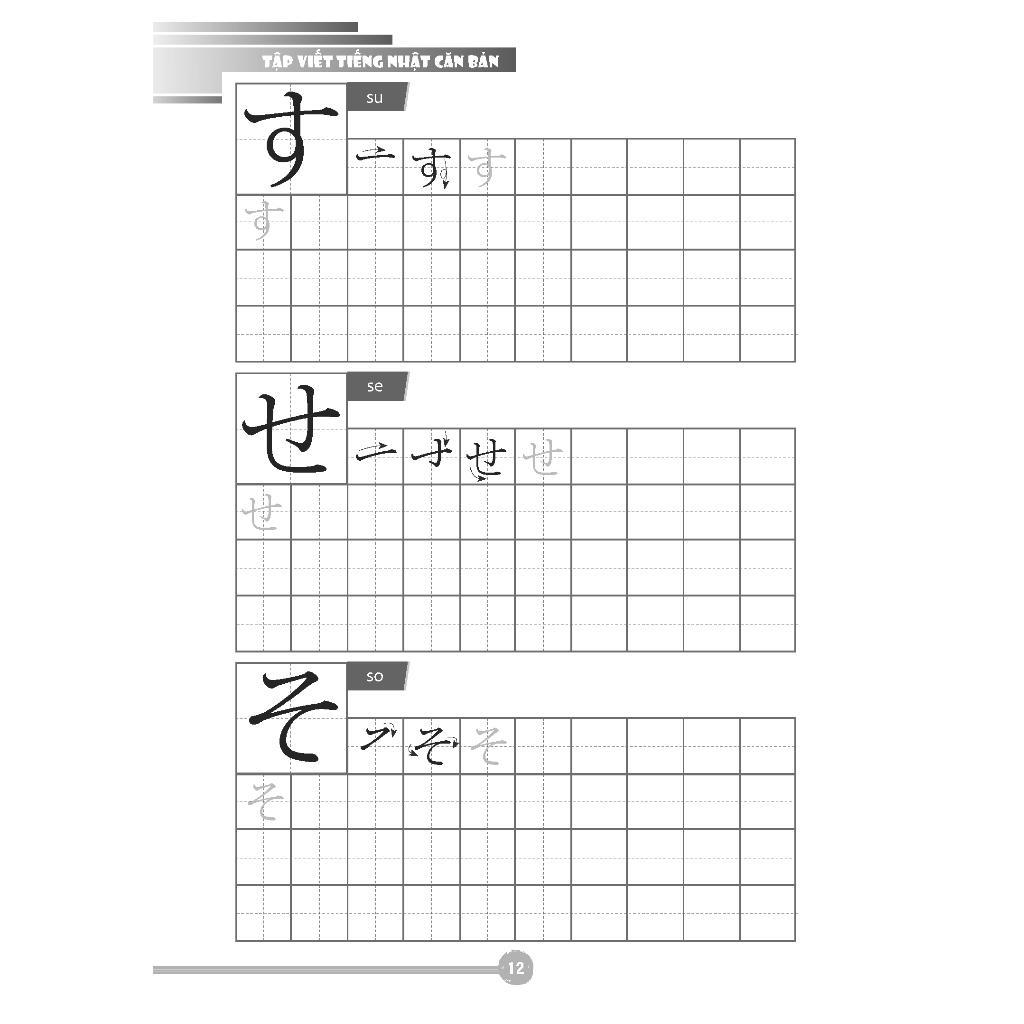 Sách - Tập Viết Tiếng Nhật Căn Bản Hiragana - Minh Thắng