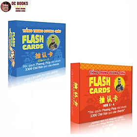 Combo Flashcard Từ Vựng Tiếng Trung Cấp 1234 - Bộ Thẻ Học Từ Vựng Tiếng Trung Cầm Tay - Phạm Dương Châu ( Phiên bản có hình ảnh,màu sắc,câu chuyện)