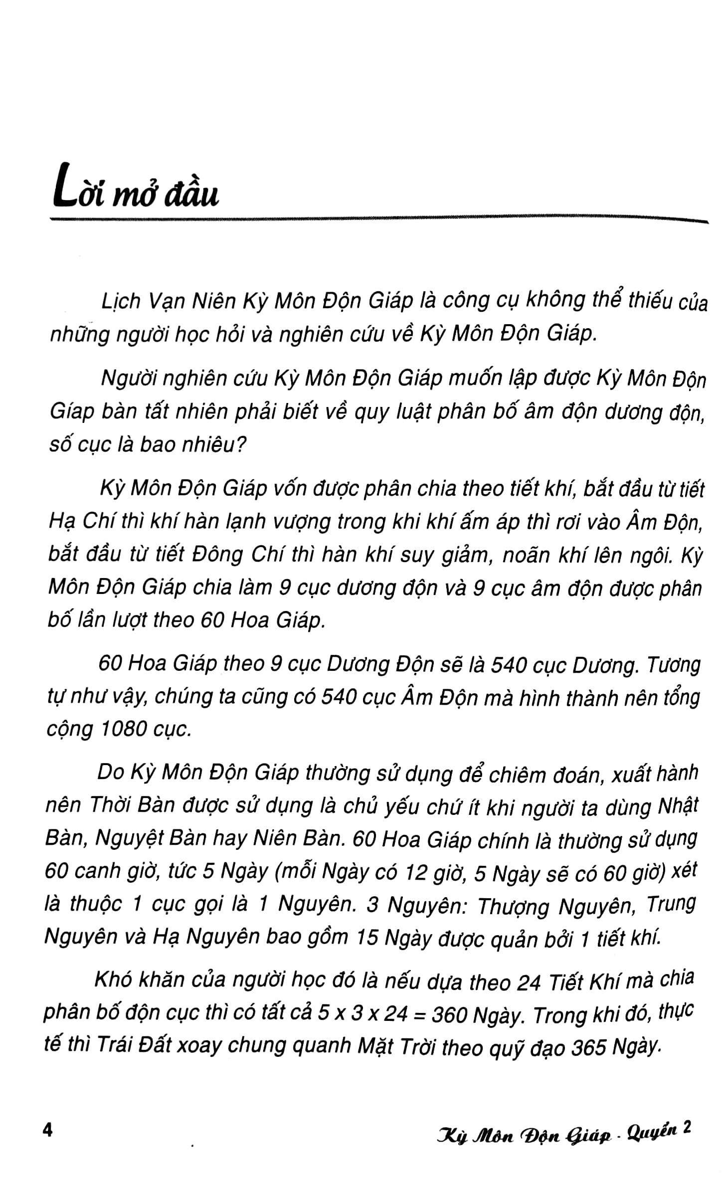 Kỳ Môn Độn Giáp Toàn Thư - Quyển 2: Lịch Vạn Niên - Kỳ Môn Độn Giáp (1932 - 2040)