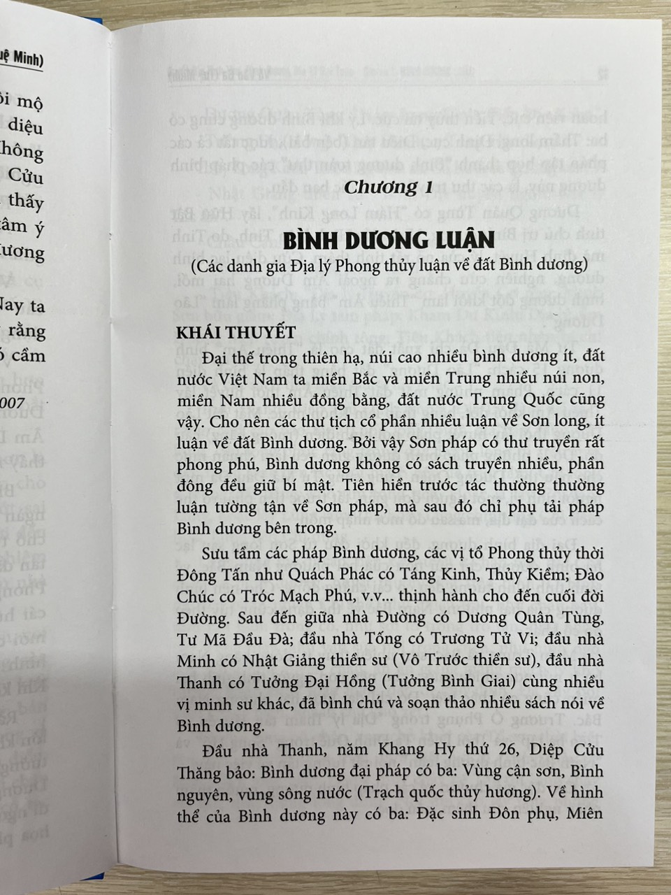 Sách - Quyết Địa Tinh Thư - Dương Trạch Tổng Luận