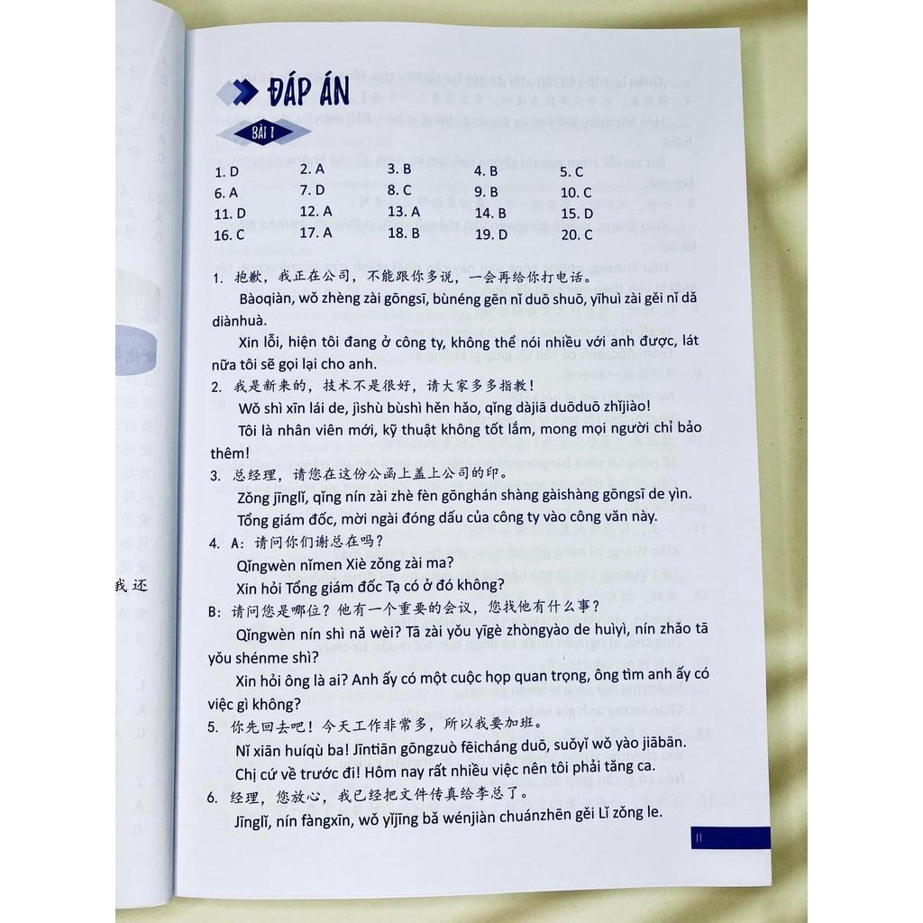 Sách-Combo: Bài tập trắc nghiệm bổ trợ từ vựng & ngữ pháp Tiếng Trung - Tập 1 + Tập 2 (Có đáp án)+ DVD tài liệu