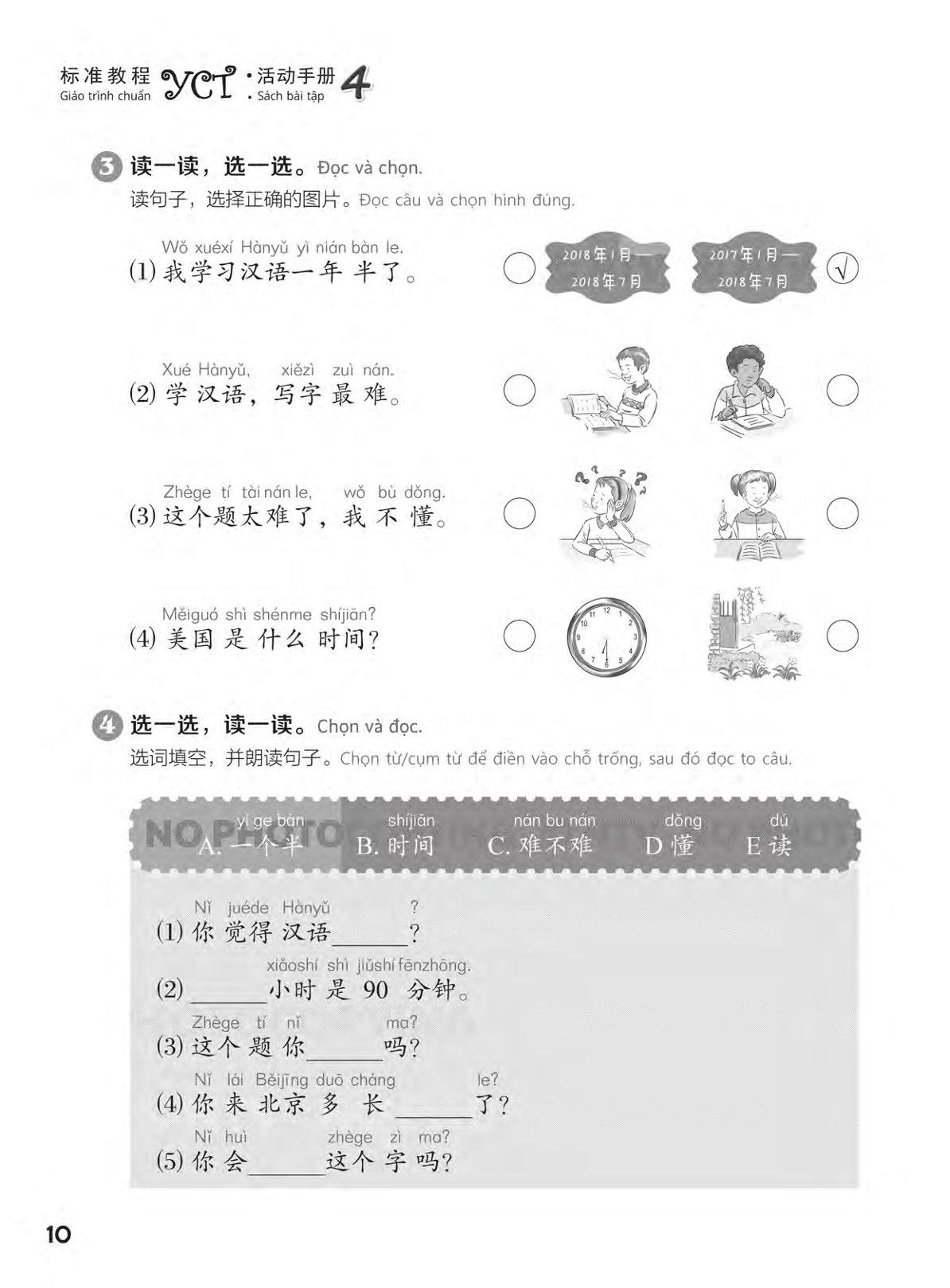 Sách- Combo:Giáo trình chuẩn YCT Tập 4 (Sách Bài Học - Bài Tập)+DVD tài liệu