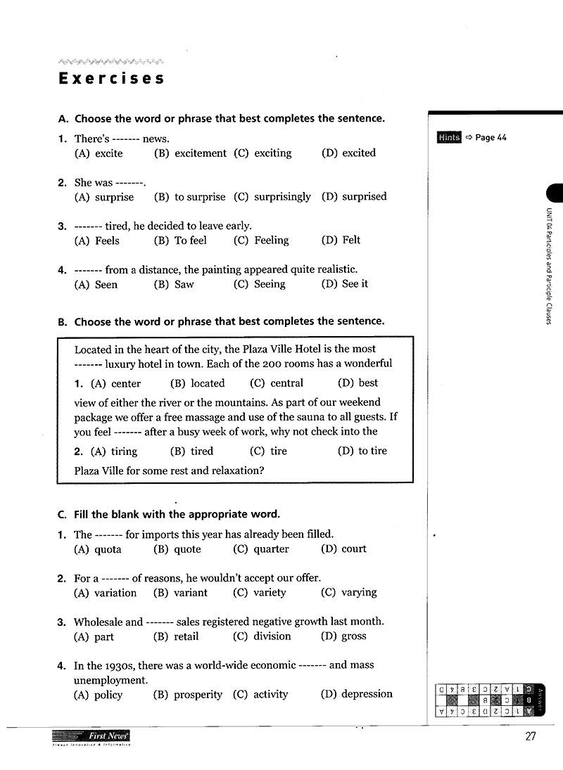 Starter Toeic Third Edition (2017)