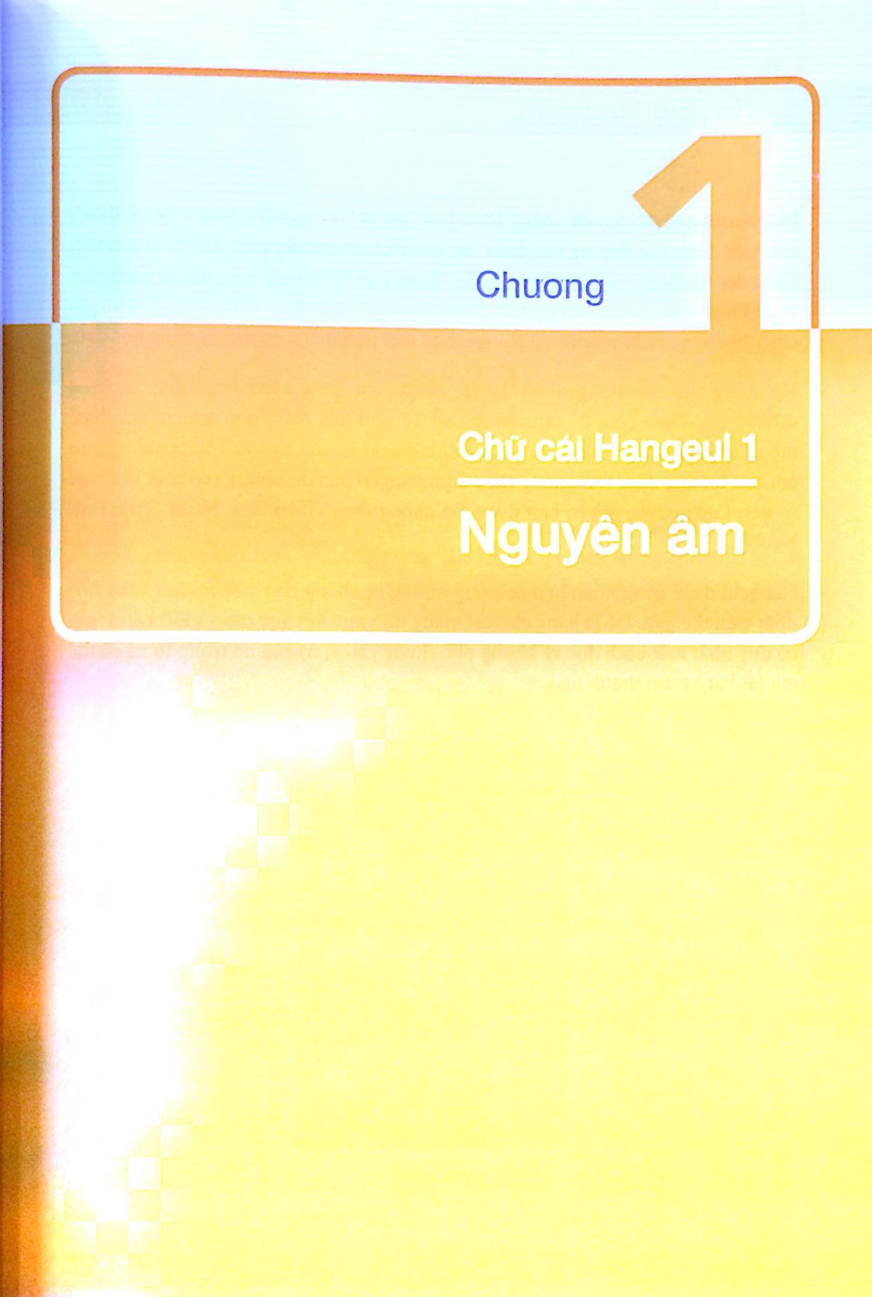 Cẩm Nang Tiếng Hàn Trong Giao Tiếp Thương Mại (Tập 1)