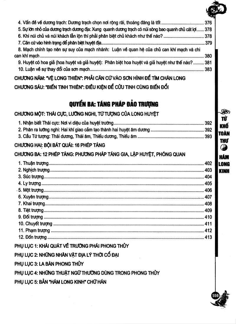 Hám Long Kinh - Tự Xem Long Mạch Phong Thủy (Dương Quân Tùng)