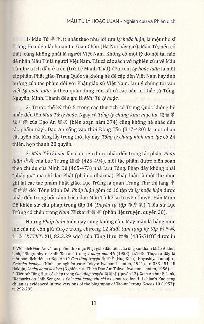 Mâu Tử: Lý Hoặc Luận