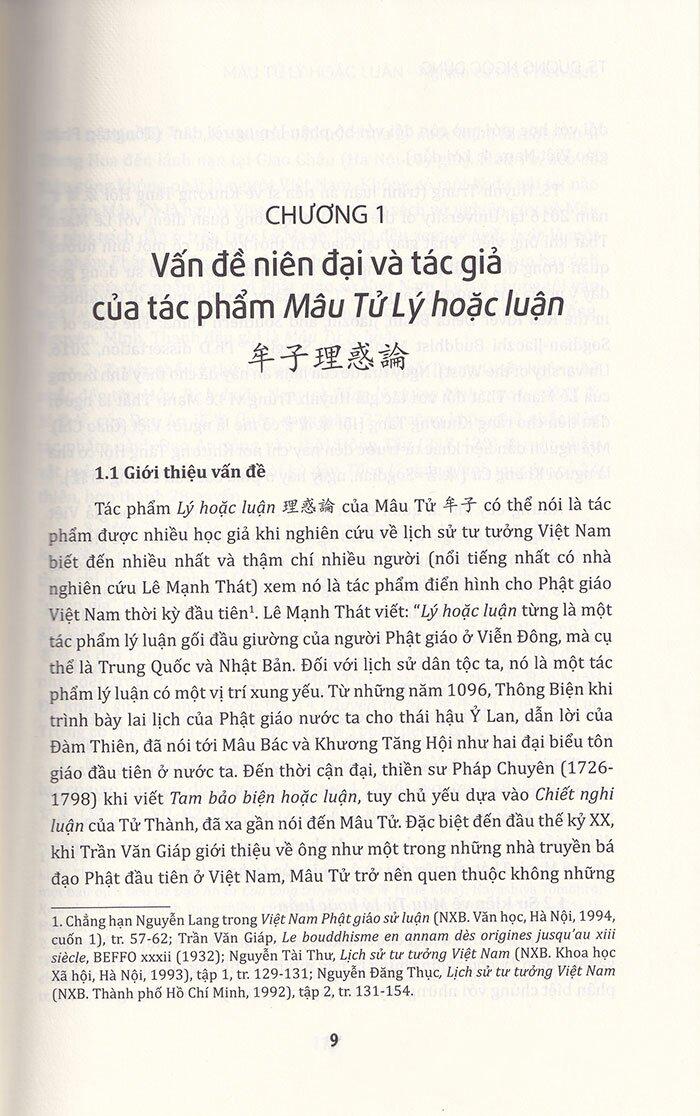 Mâu Tử: Lý Hoặc Luận