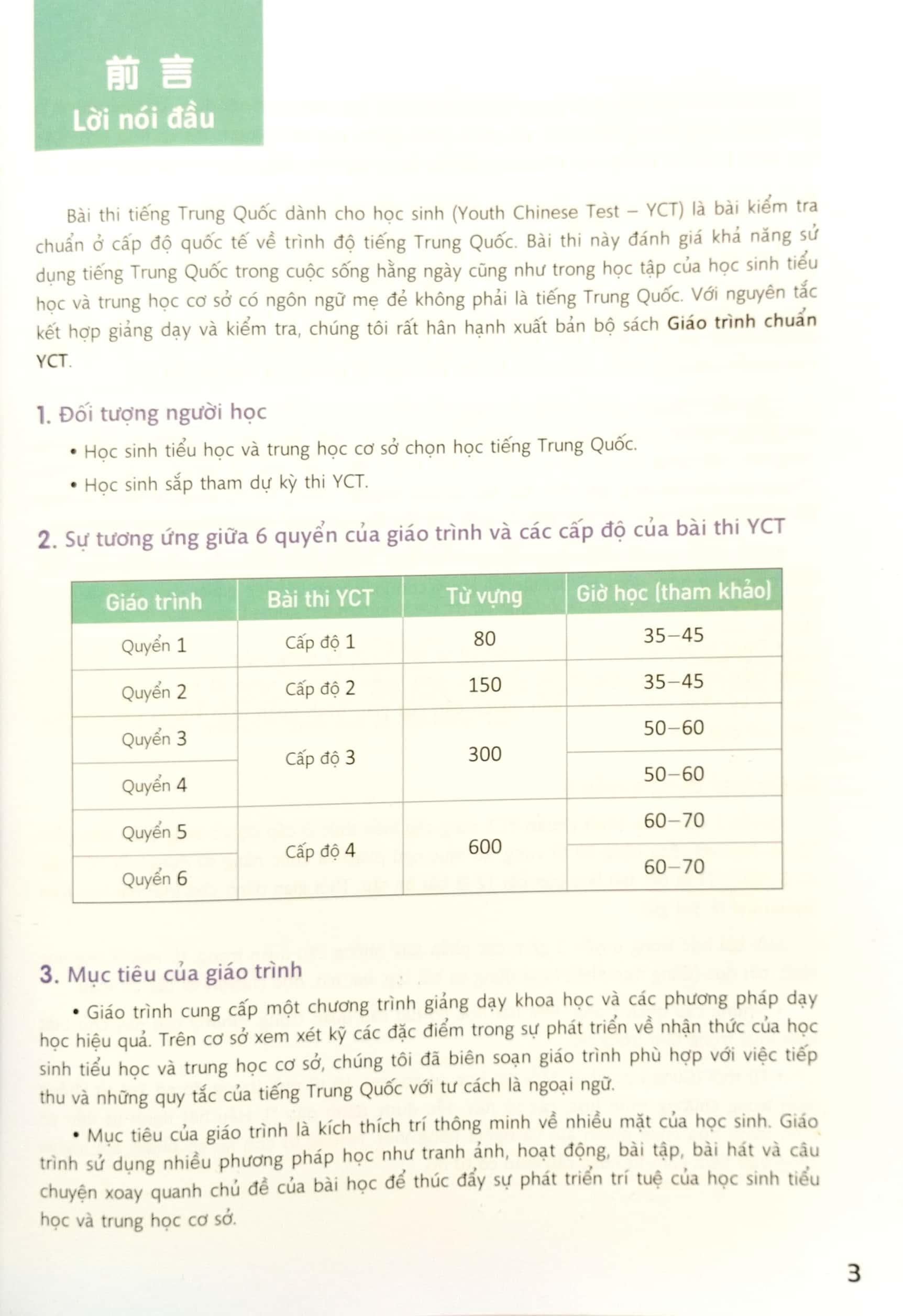 Giáo Trình Chuẩn YCT 3 (Quét Mã Để Nghe File Mp3)