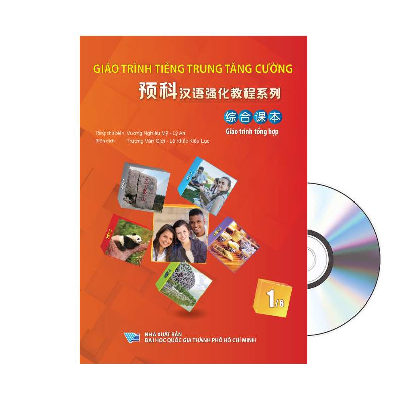 Sách - combo:Giáo Trình Tiếng Trung Tăng Cường - Giáo trình tổng hợp tập 1+2+3+4+5+6 + DVD Tài liệu