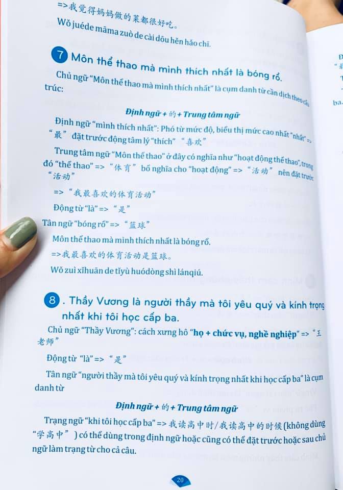 Combo 2 sách Từ điển hình ảnh Tam Ngữ Trung Anh Việt – Visual English Vietnamese Chinese Trilingual Dictionary + Phân tích đáp án các bài luyện dịch Tiếng Trung +DVD tài liệu