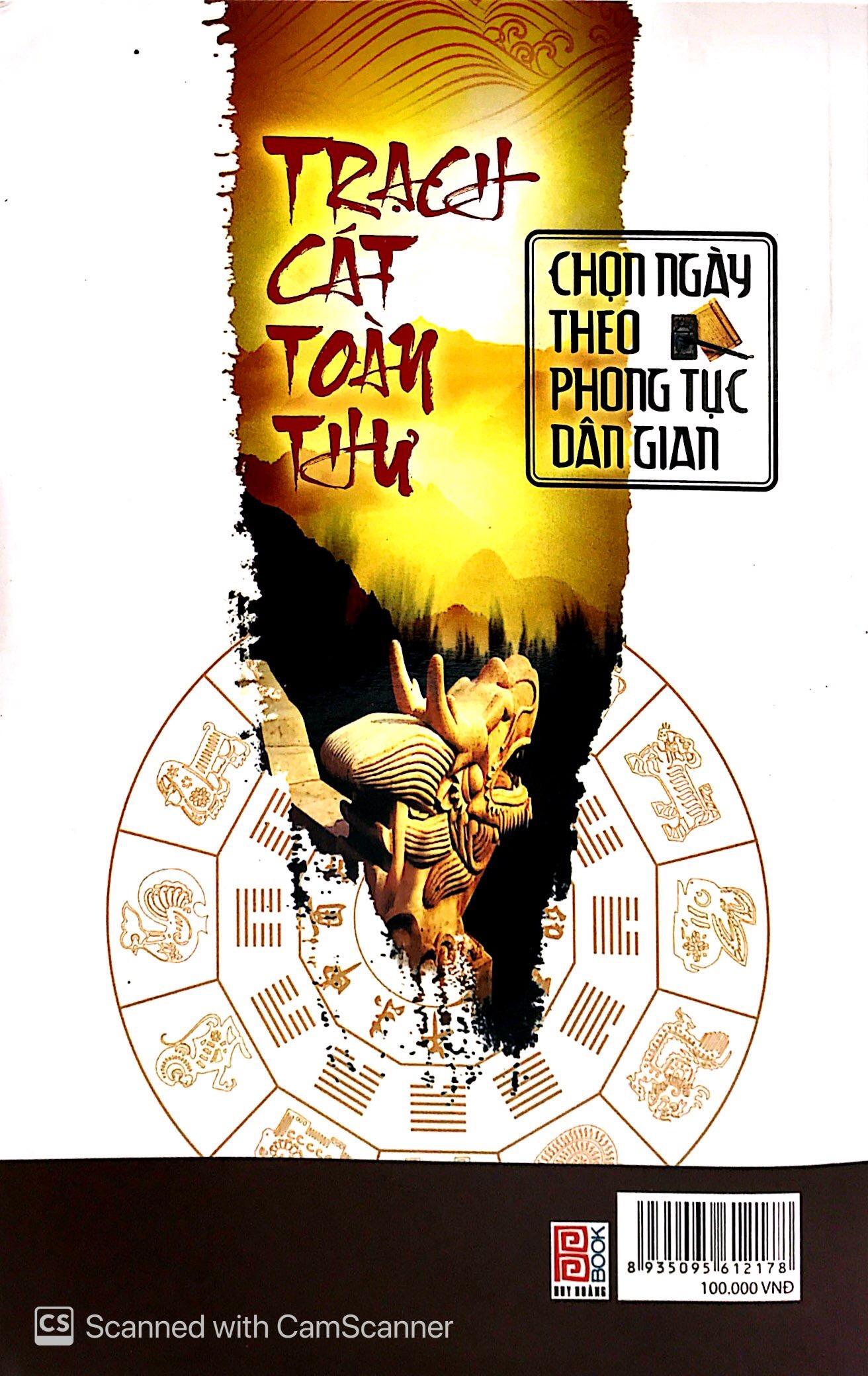 Trạch Cát Toàn Thư
