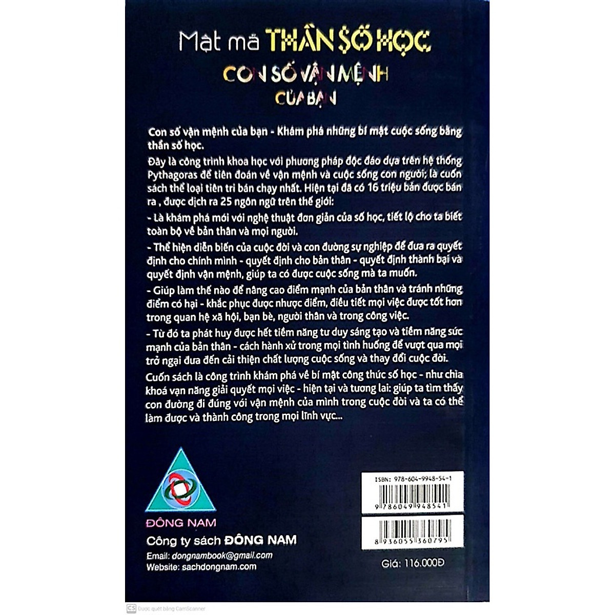 Mật Mã Thần Số Học - Bản Đồ Số Mệnh - Giải Mã Thần Số Học ( bộ 2 cuốn )