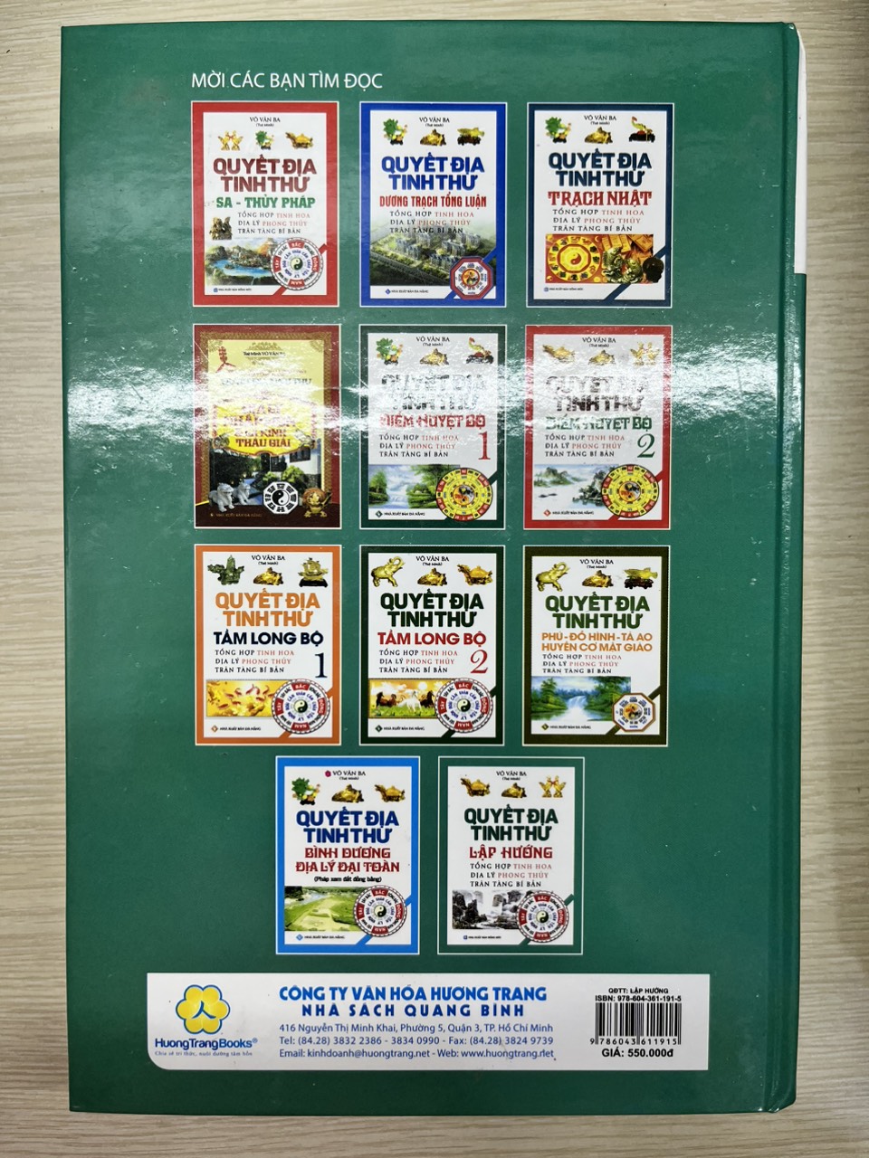 Quyết Địa Tinh Thư - Lập Hướng