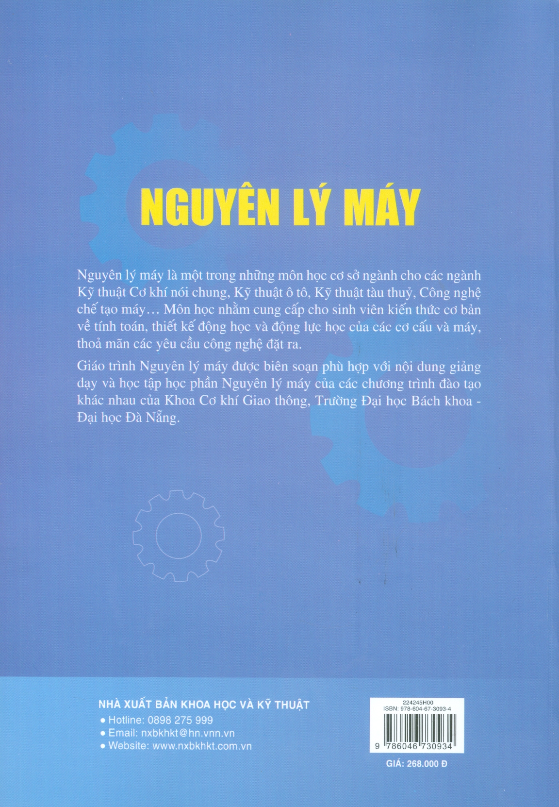 Nguyên Lý Máy