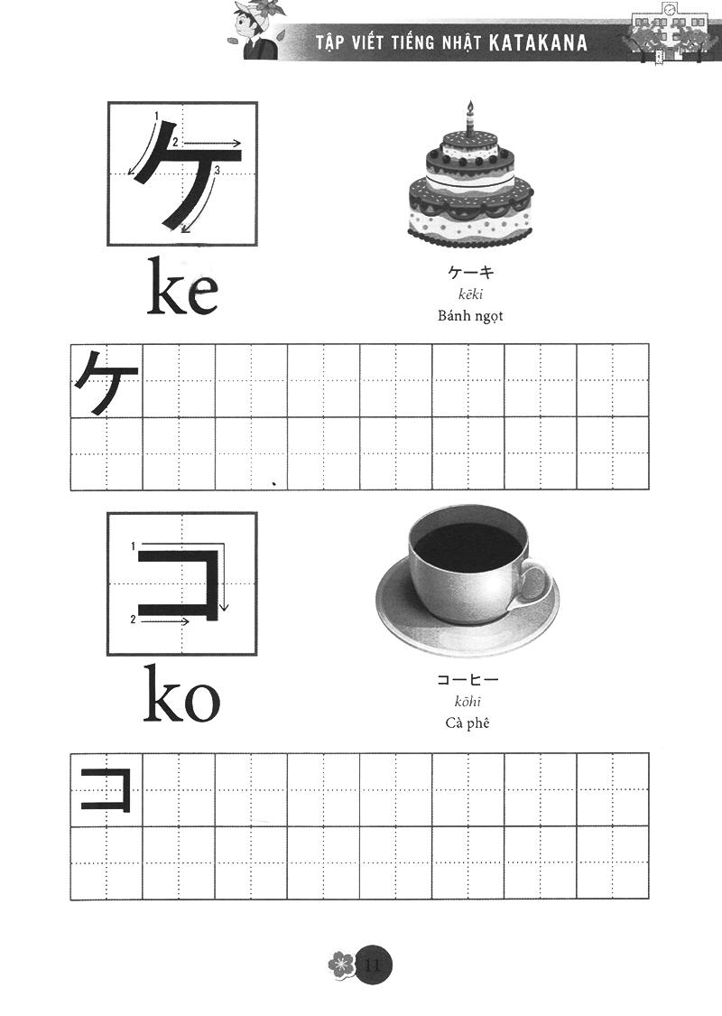 Tập Viết Tiếng Nhật Katakana (Tái Bản 2019)