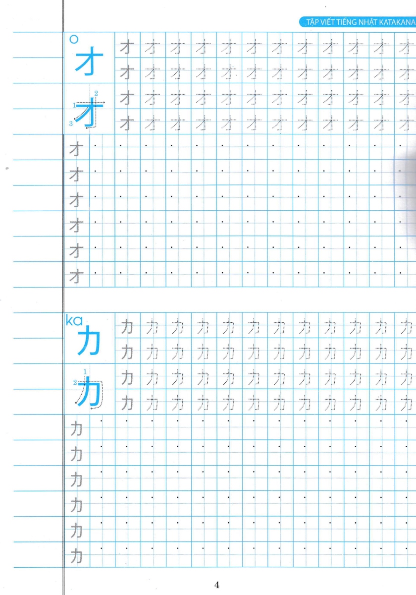 Tập Viết Tiếng Nhật Katakana - HA