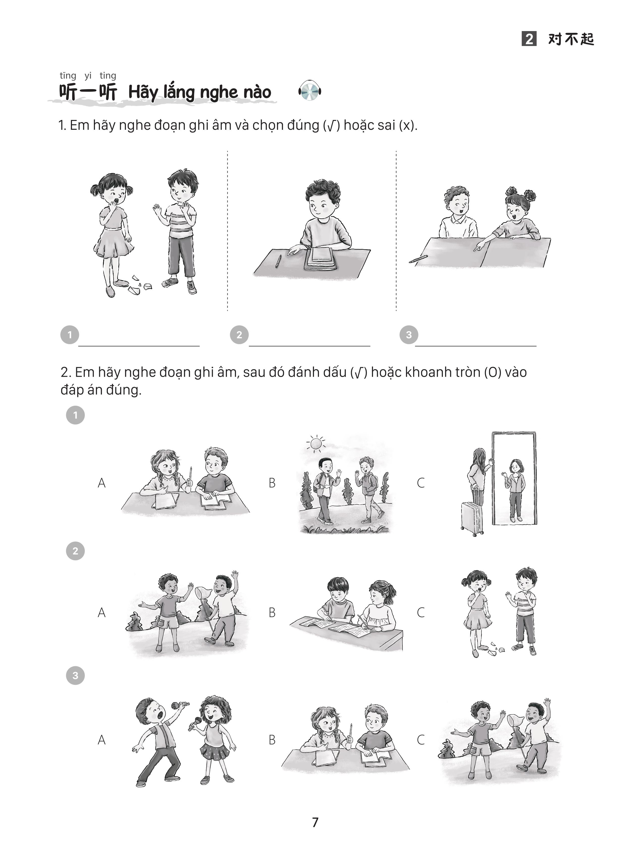 Sách - Combo: Giáo Trình Tiếng Trung Trẻ Em - Xin Chào Tiếng Trung Tập 3 (Bài Học+ Bài Tập)