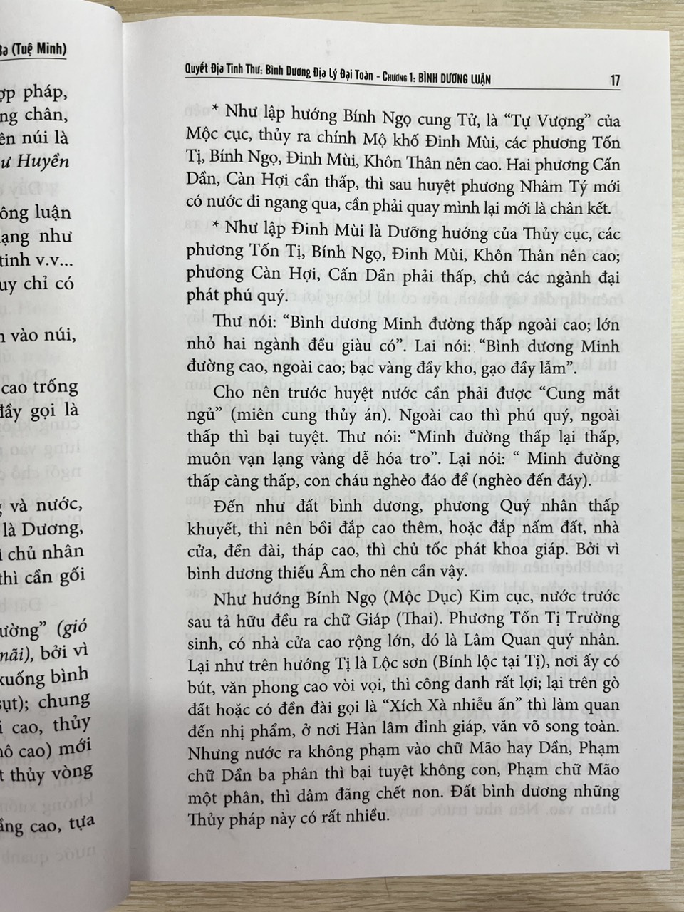 Sách - Quyết Địa Tinh Thư - Dương Trạch Tổng Luận