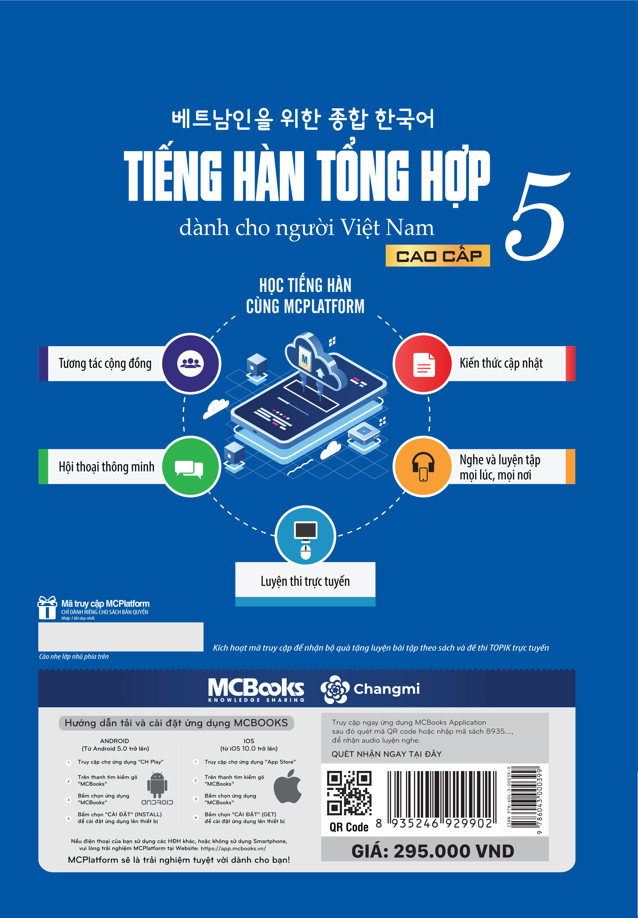 Giáo Trình Tiếng Hàn Tổng Hợp Cao Cấp 5 - Bản Màu