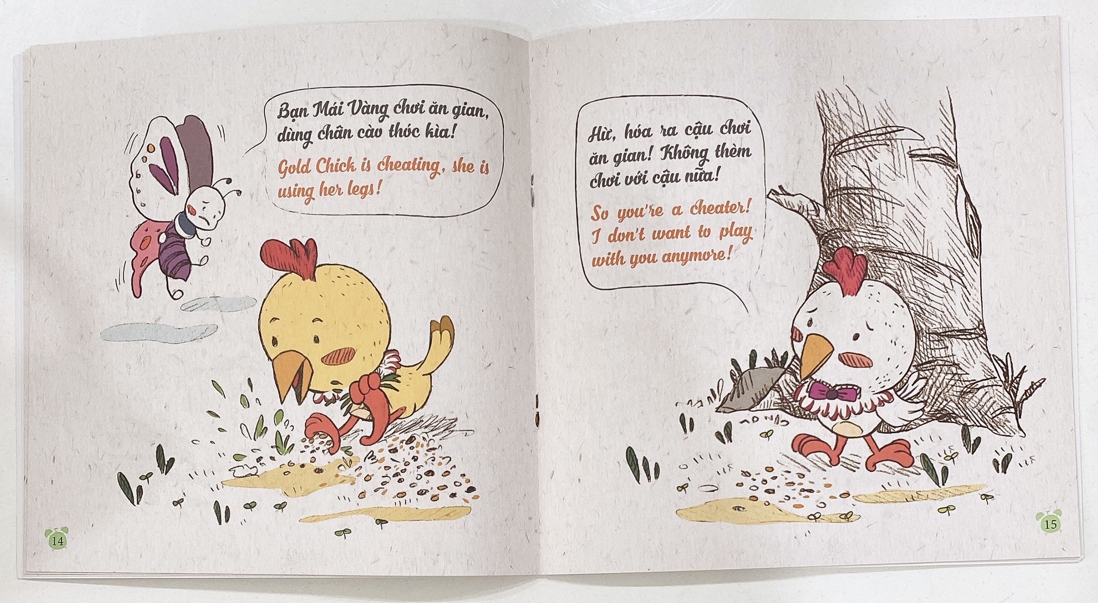 Rèn Luyện Thói Quen Tốt 2- 6 Tuổi: Đừng Chơi Gian Nhé, Mái Vàng (Song Ngữ)