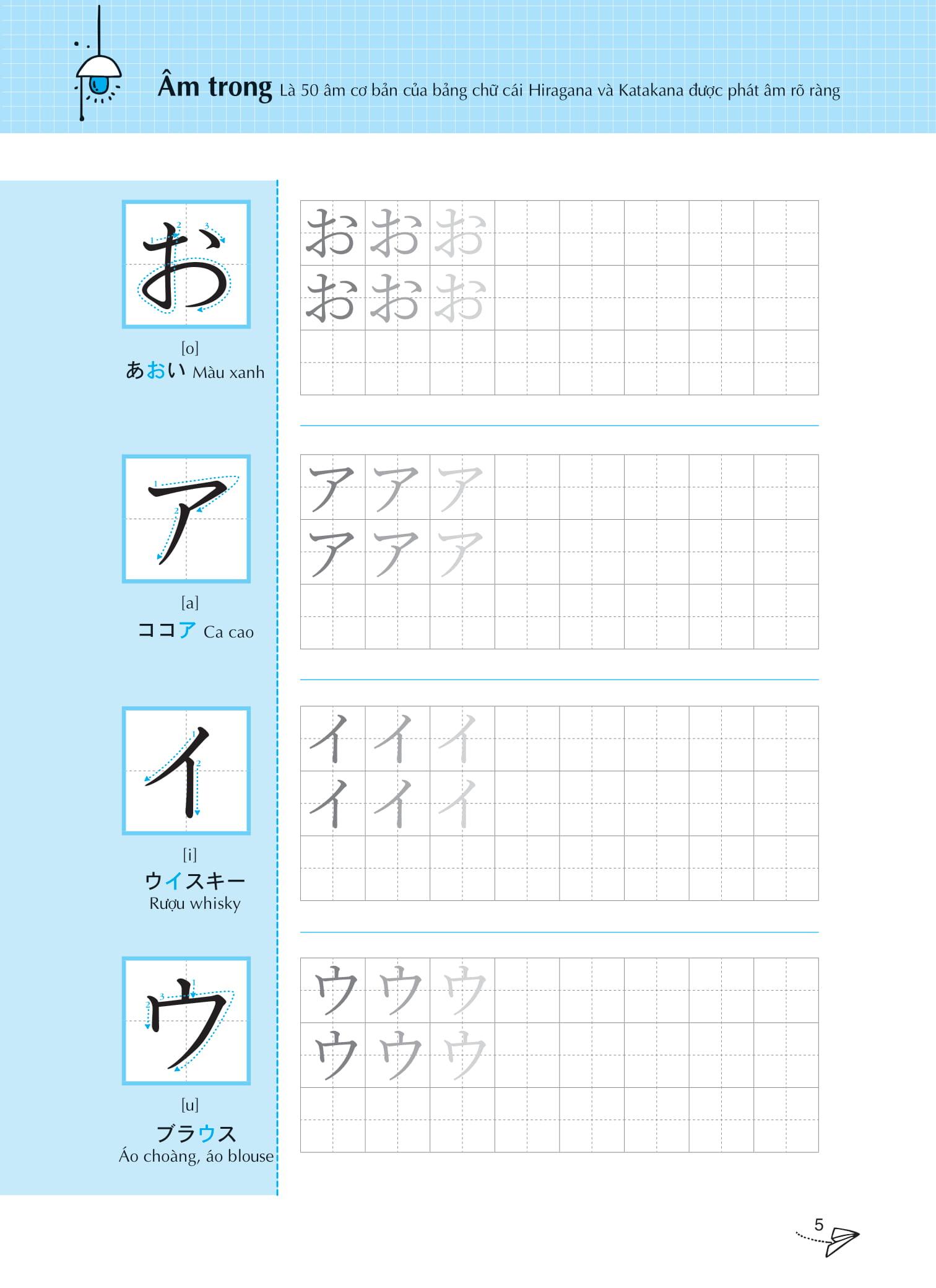 Keep It Up - Tập Viết Tiếng Nhật Theo Bảng Chữ Cái Hiragana