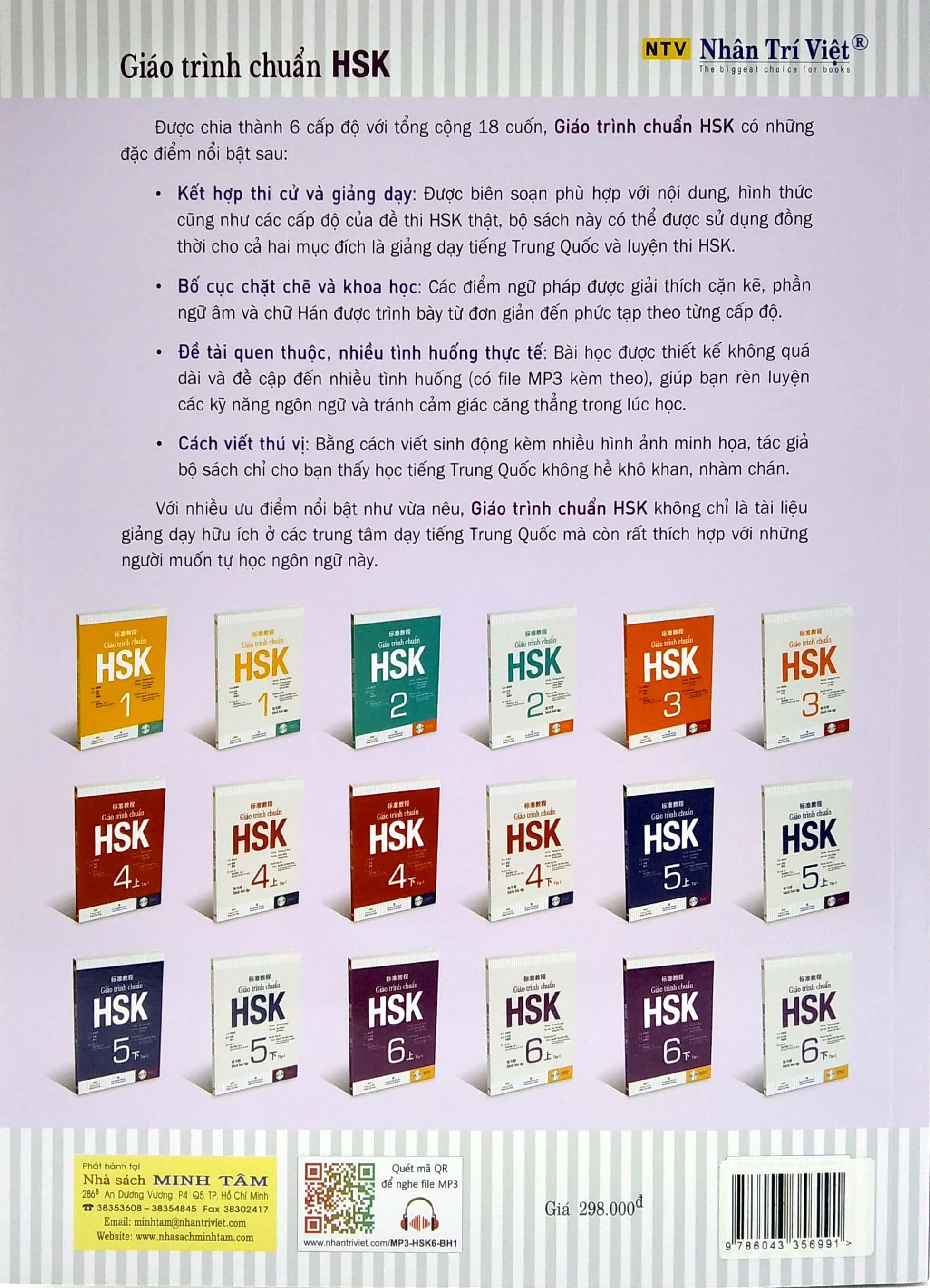 Giáo Trình Chuẩn HSK 6 - Tập 1