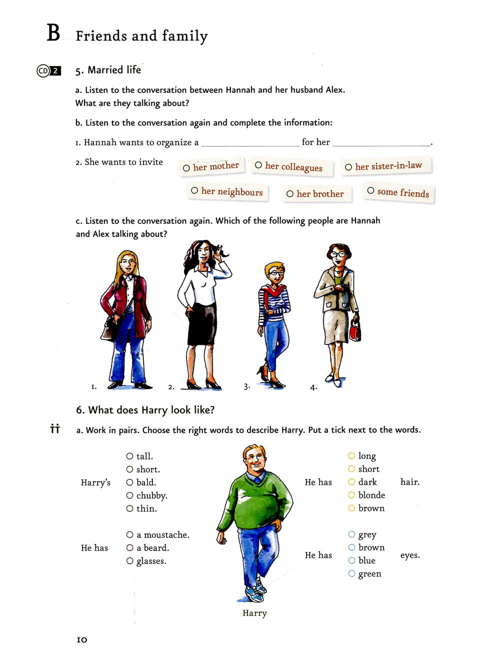 Intermezzo English