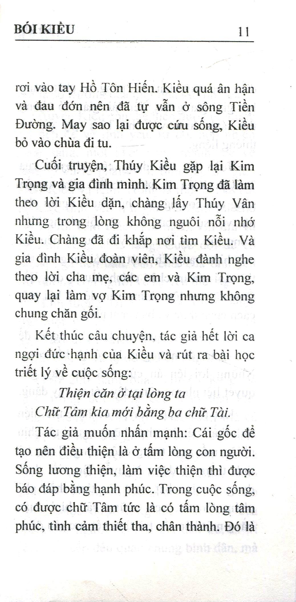 Bói Kiều (Tái Bản 2018)