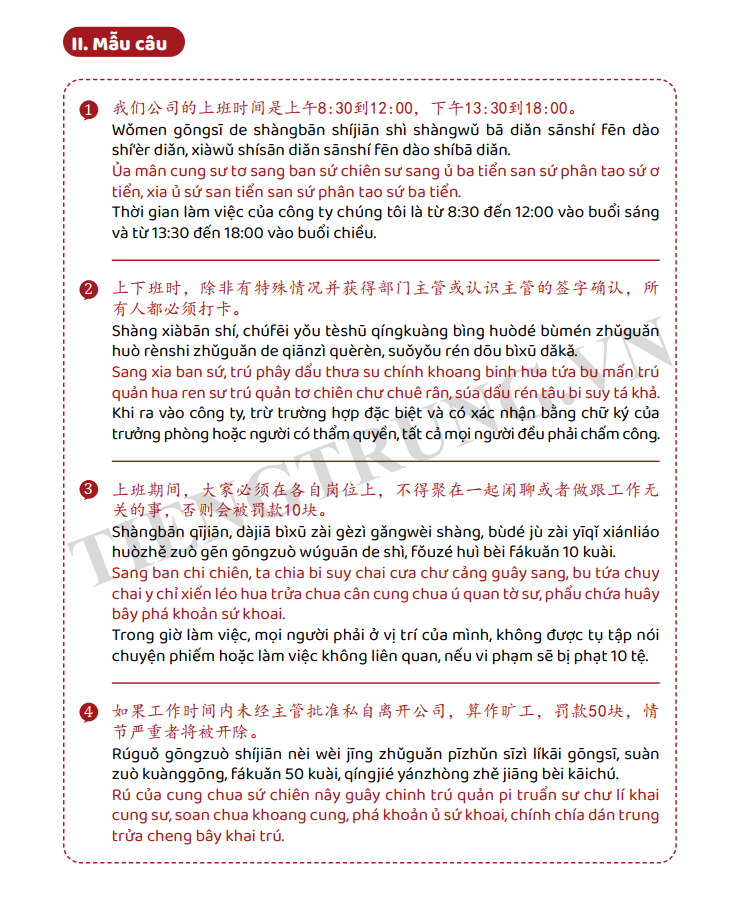 Sách - Tiếng Trung Giao Tiếp Cho Người Đi Làm Văn Phòng - Công Xưởng - Kinh Doanh - Tập 2 - Nâng Cao - Phiên Bản Đặc Biệt - Phạm Dương Châu