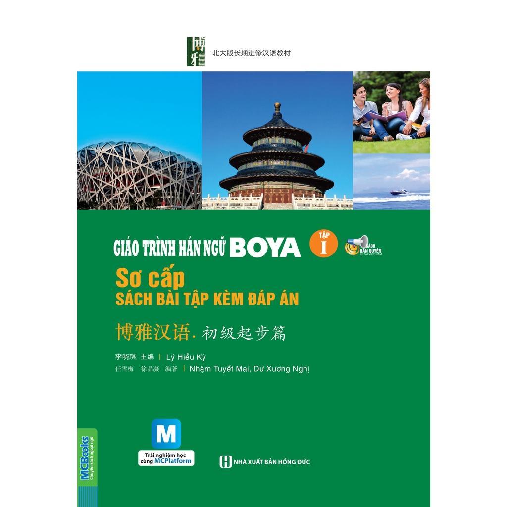 Sách - Giáo Trình Hán Ngữ Boya Sơ Cấp 1 - Sách Bài Tập - MCBooks