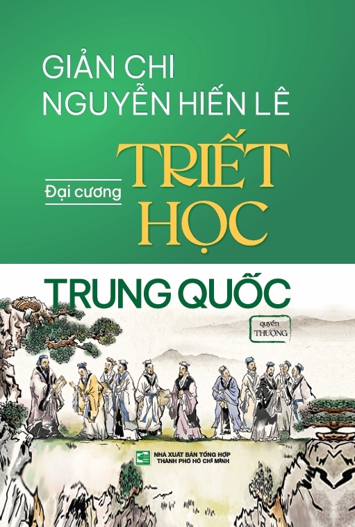 Đại Cương Triết Học Trung Quốc (Hộp 2 Cuốn): Quyển Hạ + Quyển Thượng
