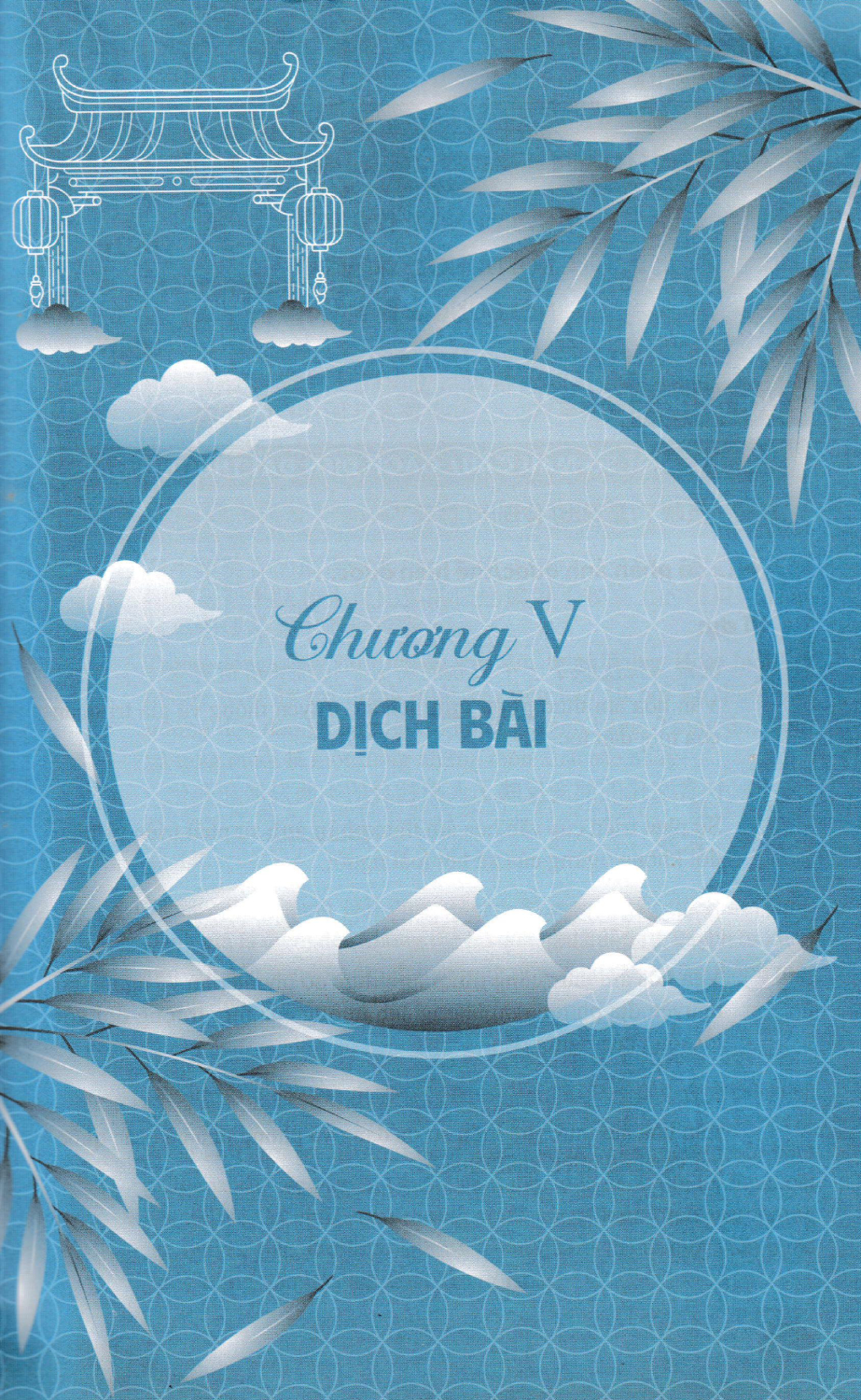 Kỹ Năng Biên Phiên Dịch Trung - Việt, Việt - Trung Thực Chiến - Tập 3 - HA