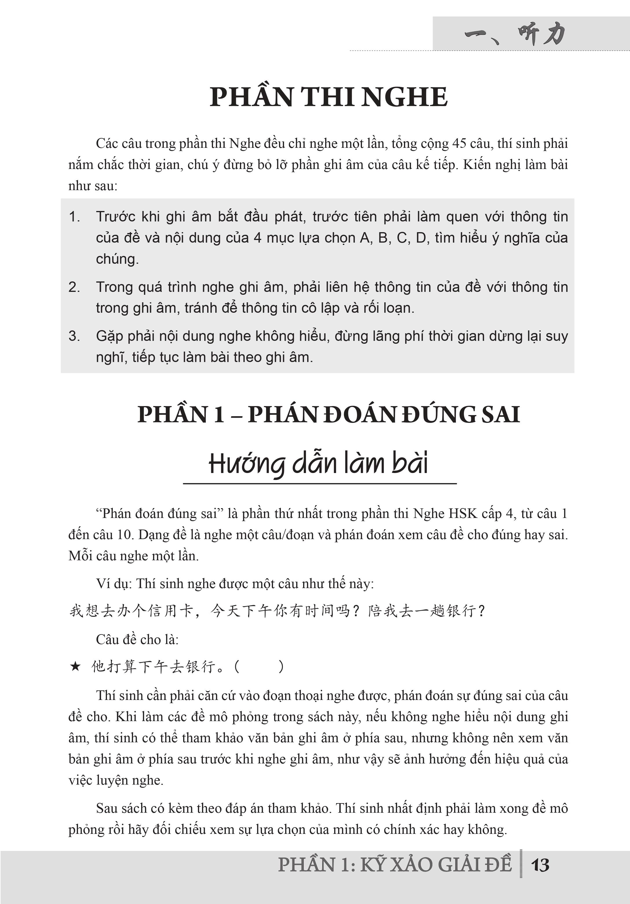 Combo 2 sách Luyện giải đề thi HSK cấp 4 có mp3 nge +Luyện thi cấp tốc tập 3 HSK 5+6 (Tiếng Trung giản thể, bính âm Pinyin, nghĩa tiếng Việt)+DVD tài liệu