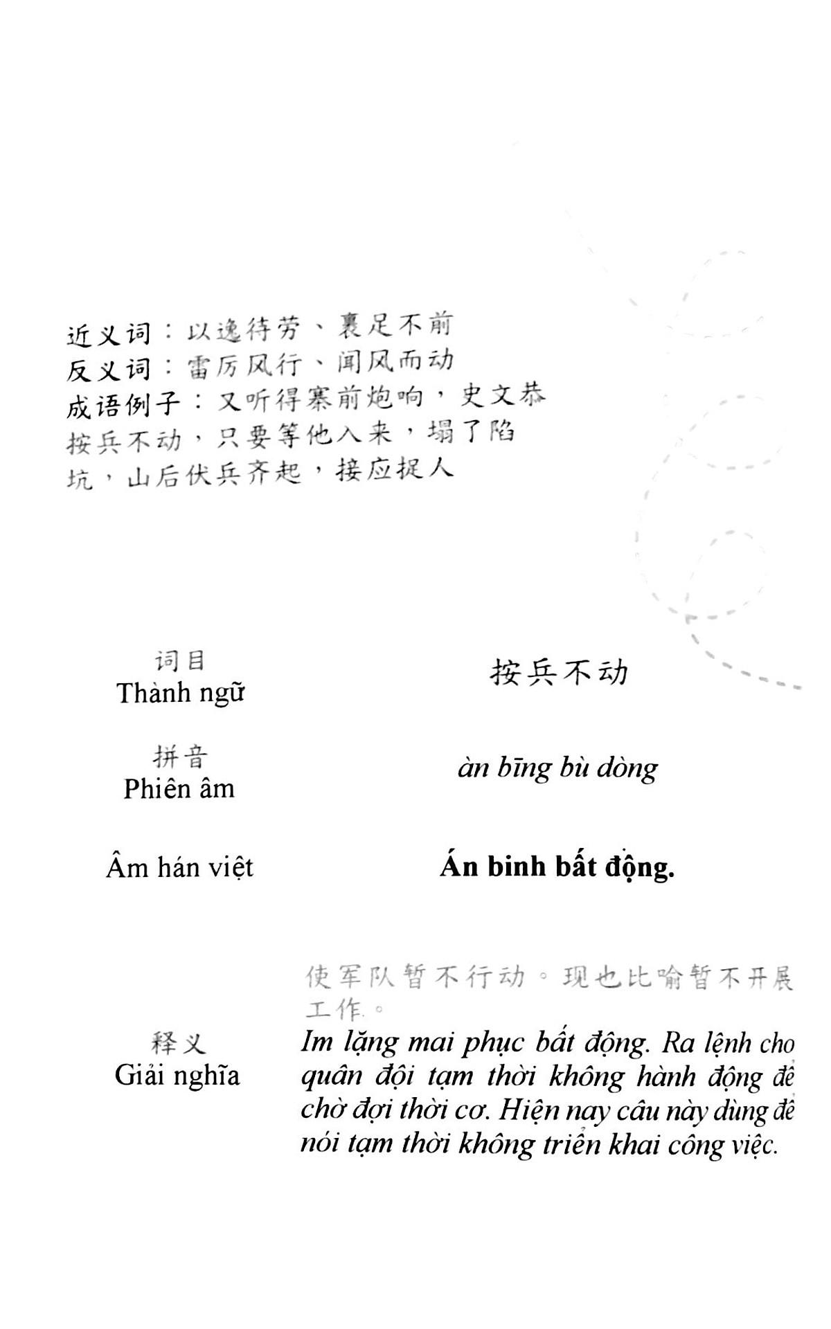 Thành Ngữ Trung - Việt Thông Dụng