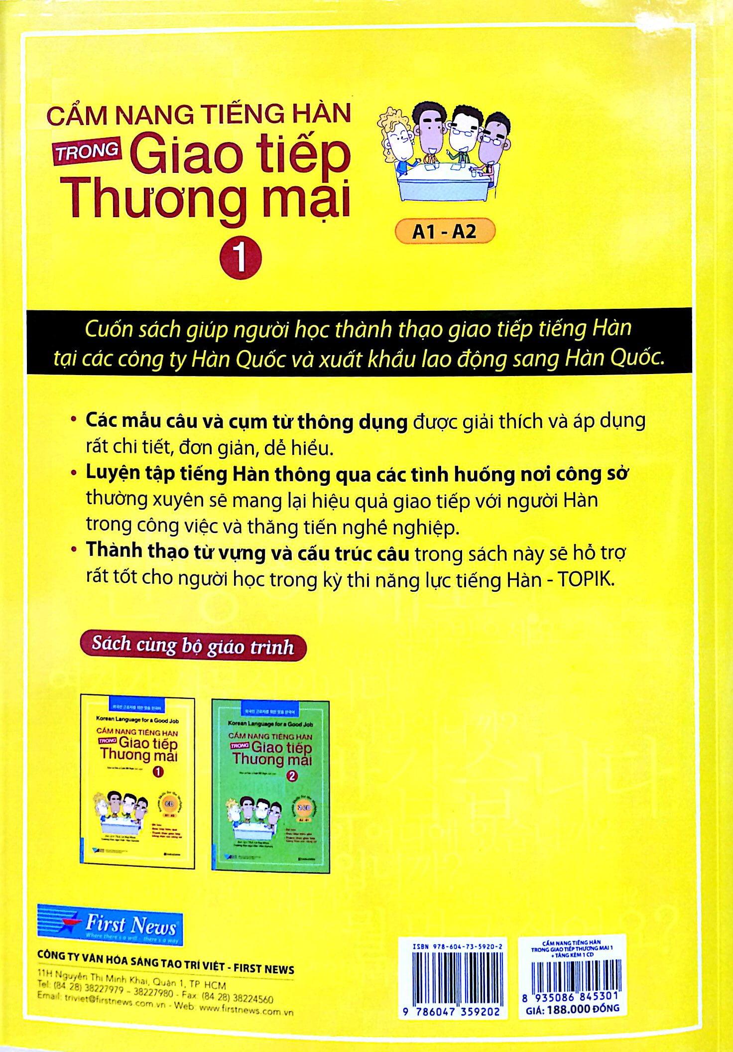 Cẩm Nang Tiếng Hàn Trong Giao Tiếp Thương Mại (Tập 1)