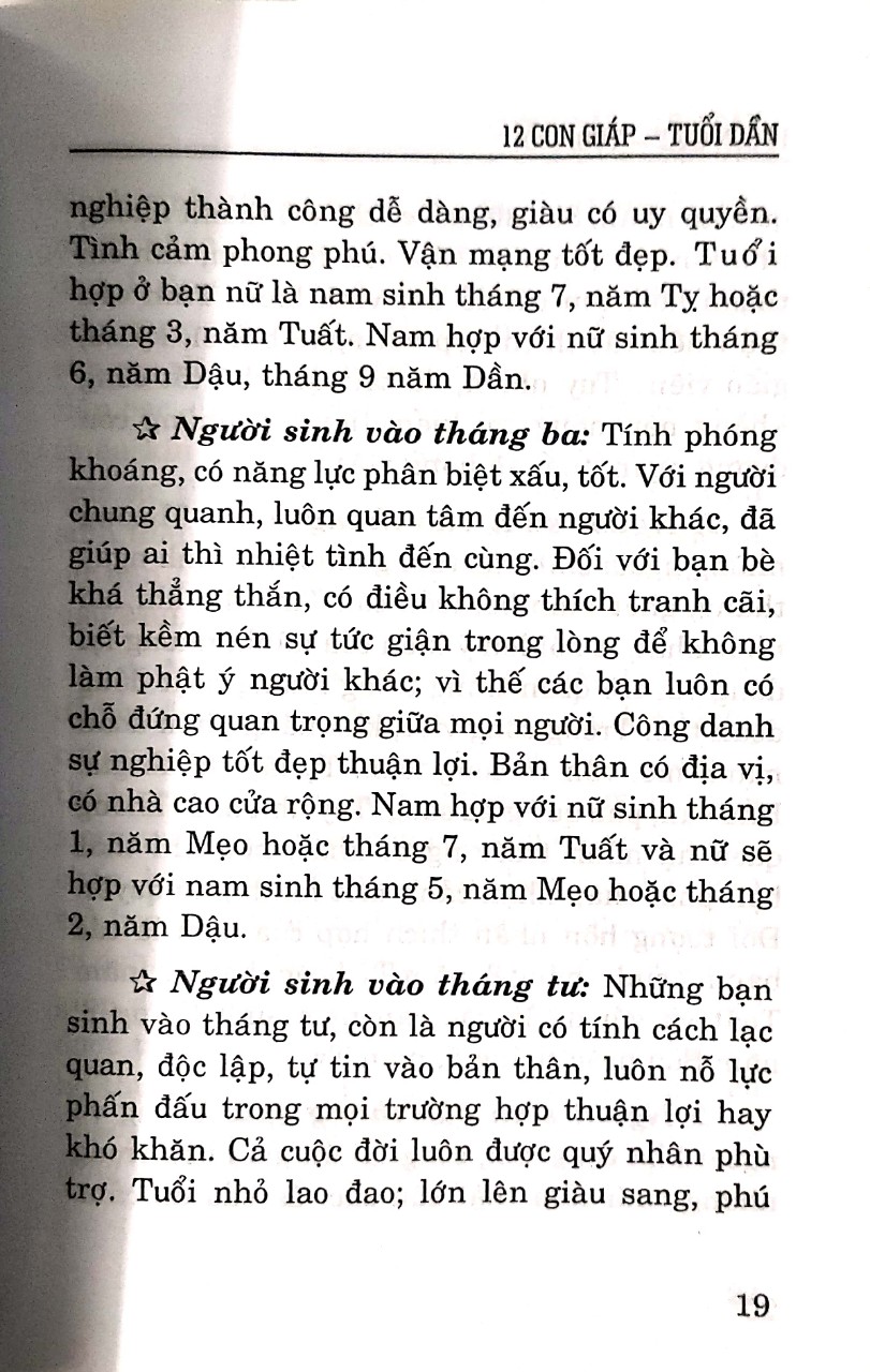 Tính Cách Và Tài Vận Tuổi Dần