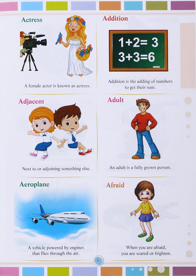 Từ Điển Tiếng Anh Bằng Tranh - My First Picture Dictionary