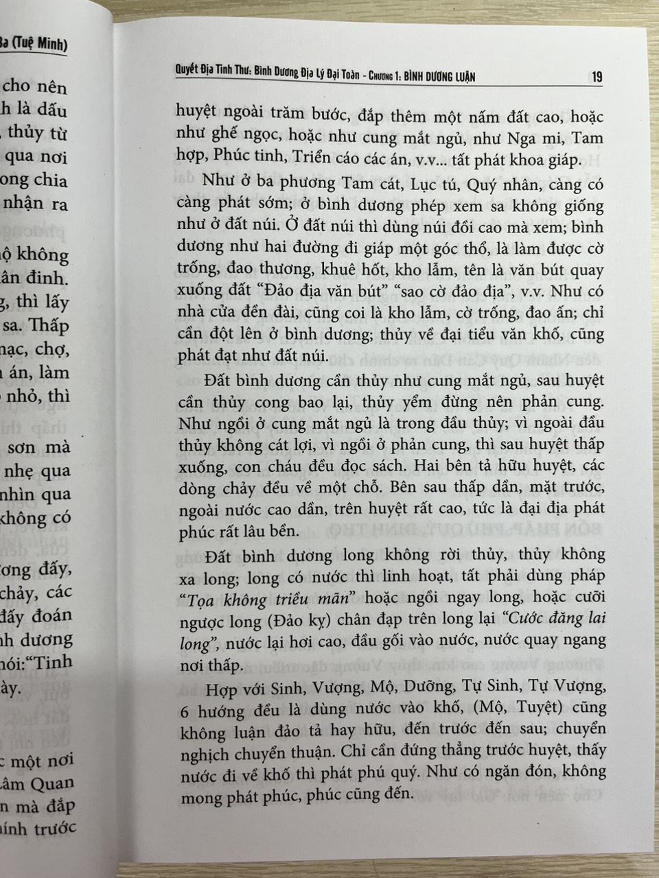 Sách - Quyết Địa Tinh Thư - Dương Trạch Tổng Luận