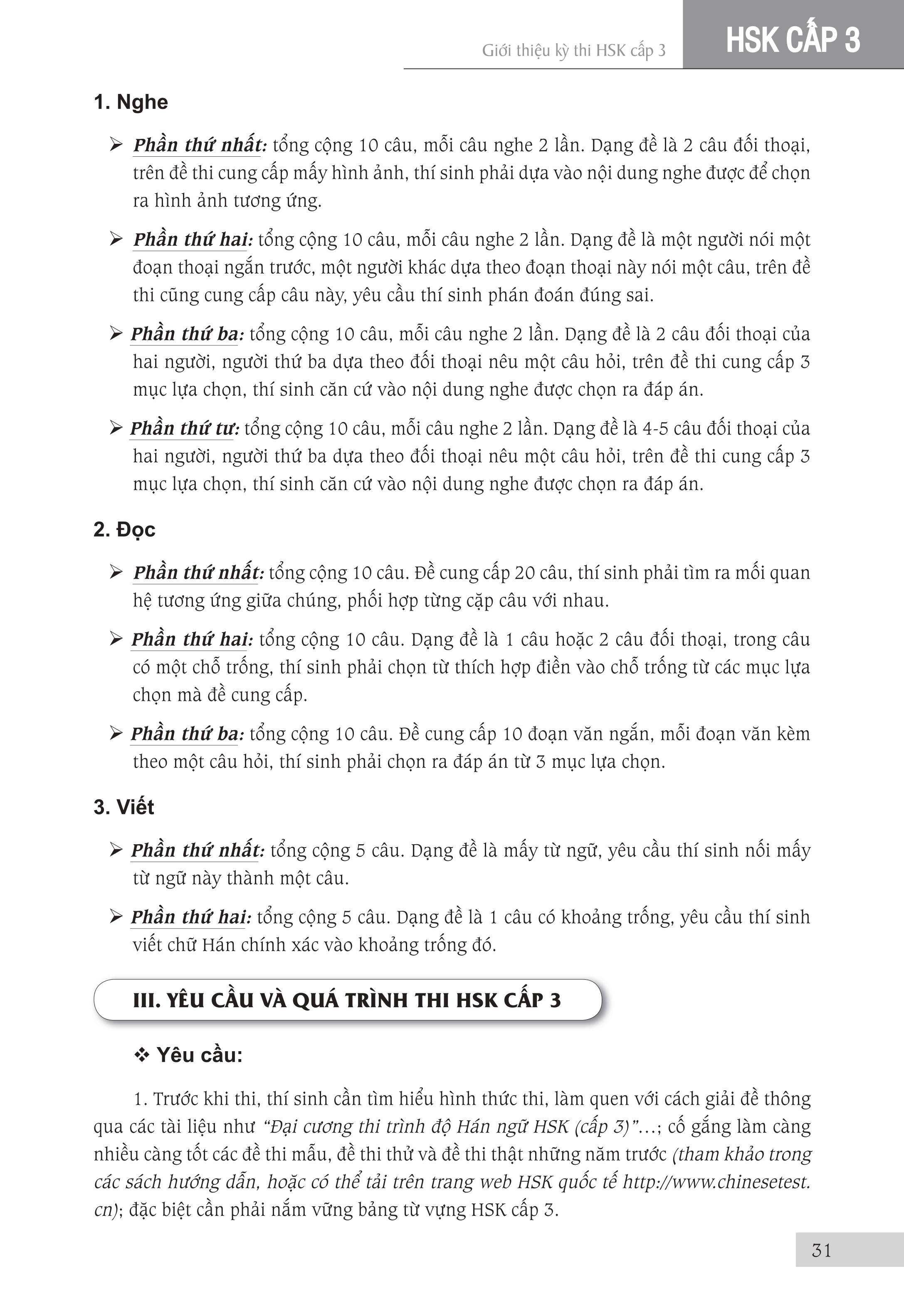 Sách - combo: Luyện thi HSK cấp tốc tập 2 (tương đương HSK 3+4 kèm CD) + Gởi tôi thời thanh xuân song ngữ Trung việt có phiên âm có mp3 nghe +DVD tài liệu